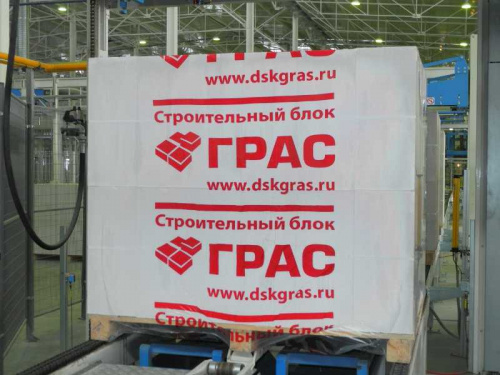 ������������ �������������� ����� ��� ���� 600�200�125, D400